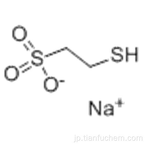 メスナCAS 19767-45-4